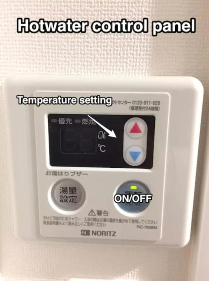 Nano North Shinjuku Apartment Tokyo Esterno foto